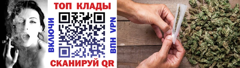 Где можно купить наркотики Гатчина Codein  мега ссылка  Каннабис  ГАШ  COCAIN  СК 