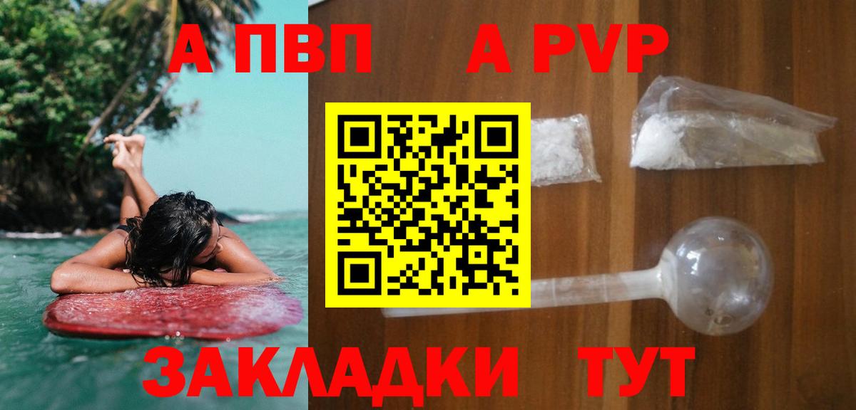 Cocaine  Канабис  Гатчина  XTC  Меф  Гашиш  Вход с VPN 