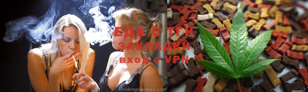 МДПВ Сосновка