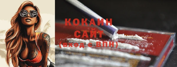 мефедрон мука Баксан