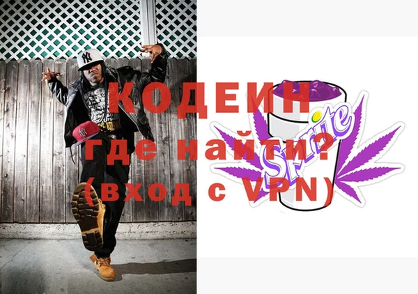 наркотики Балабаново