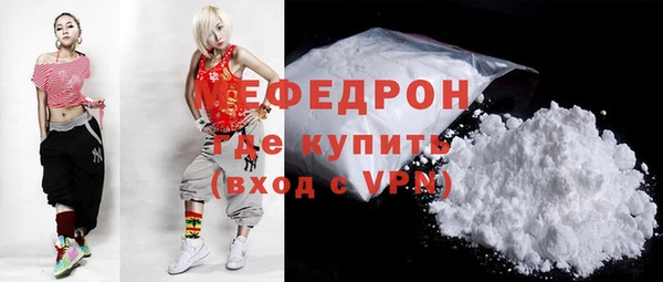 наркотики Балабаново