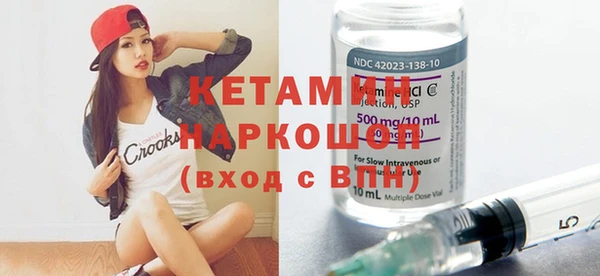 бутик Богданович