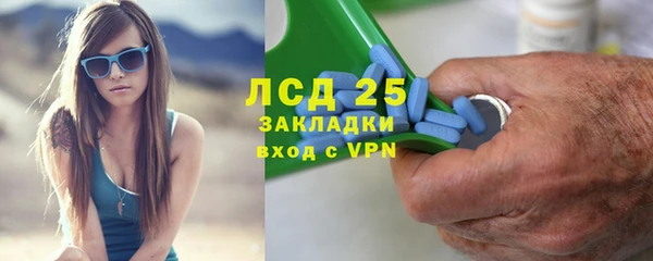 мефедрон мука Баксан