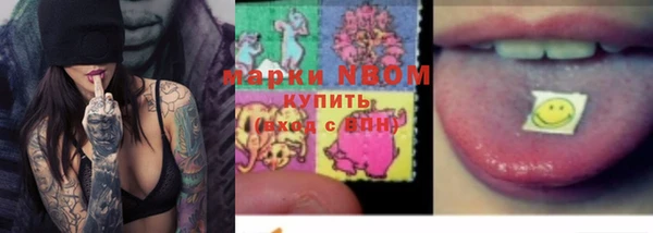 бутик Богданович