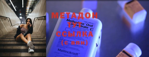 мефедрон мука Баксан