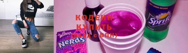 МДПВ Горняк