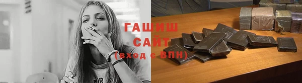 меф VHQ Богородицк