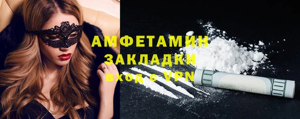 мефедрон мука Баксан