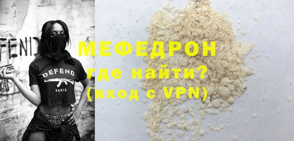 бутик Богданович