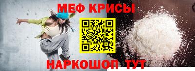 амф Волжский