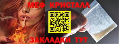 амф Волжский