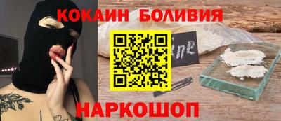 амф Волжский
