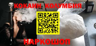 а пвп мука Бузулук