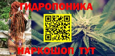 трава Волгодонск