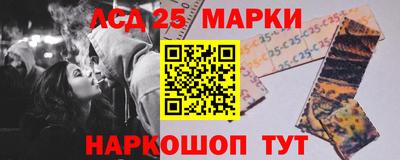 мефедрон мука Волжск
