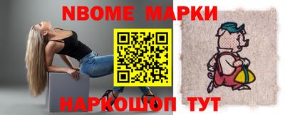 ALPHA PVP Бугуруслан