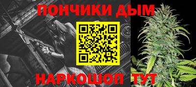 мефедрон мука Волжск