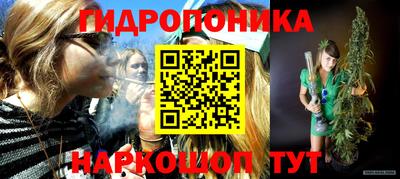 амф Волжский