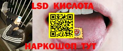 мефедрон мука Волжск