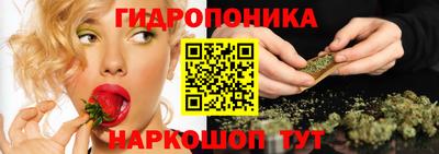 мефедрон мука Волжск