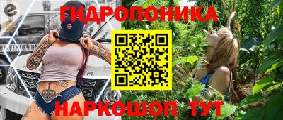 а пвп мука Бузулук