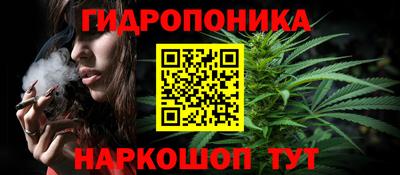 МДМА Канаш
