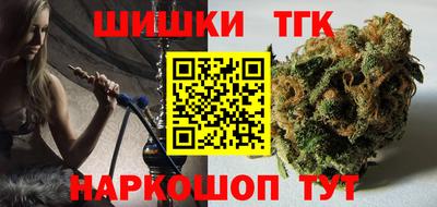 мефедрон мука Волжск