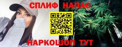 мефедрон мука Волжск