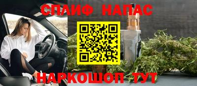 амф Волжский