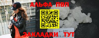 кокс Волжский