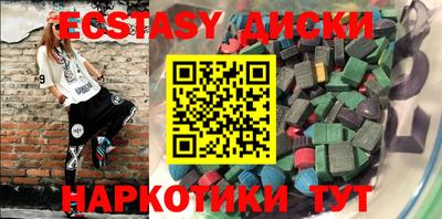 героин Азнакаево