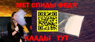 а пвп мука Бузулук