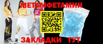 а пвп мука Бузулук