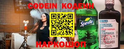 трава Волгодонск