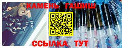 кокаин VHQ Волгодонск