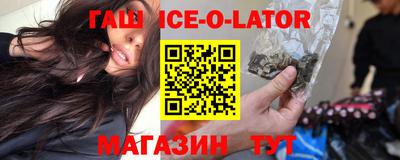 амф Волжский