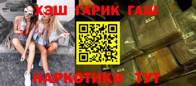 а пвп мука Бузулук