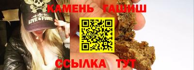 амф Волжский