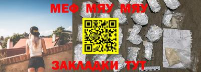 индика Будённовск